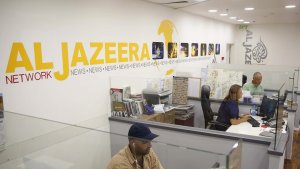 Al-Jazeera-Schriftzug an der Wand des Büros in Jerusalem | picture alliance / abaca